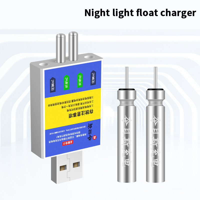 Fish Alarm - Carregador USB Universal para Bateria Recarregável